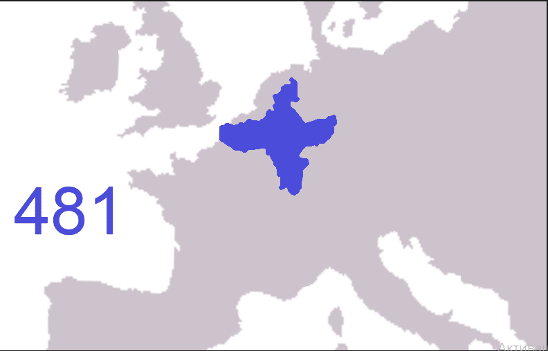 Франкское государство