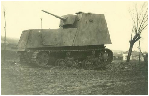 Бронетрактор ХТЗ-16