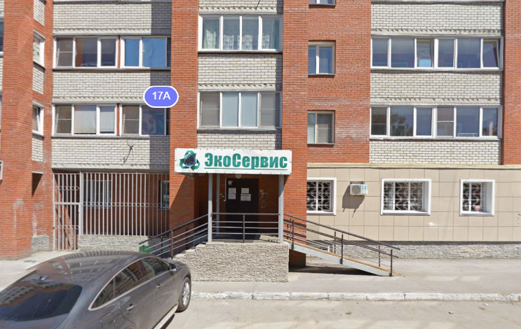 Обслуживать в Бердске будут только физических лиц
