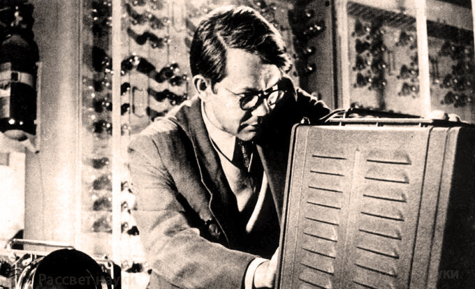 Вот это первый интернет