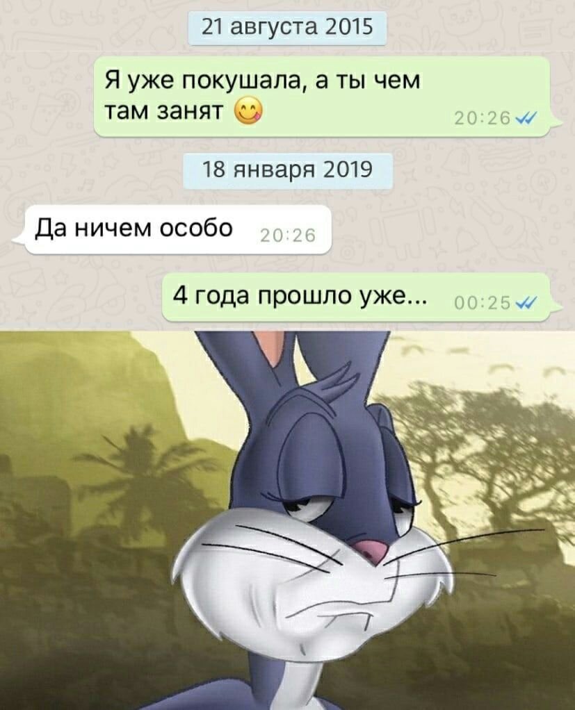 Картинки для комментариев