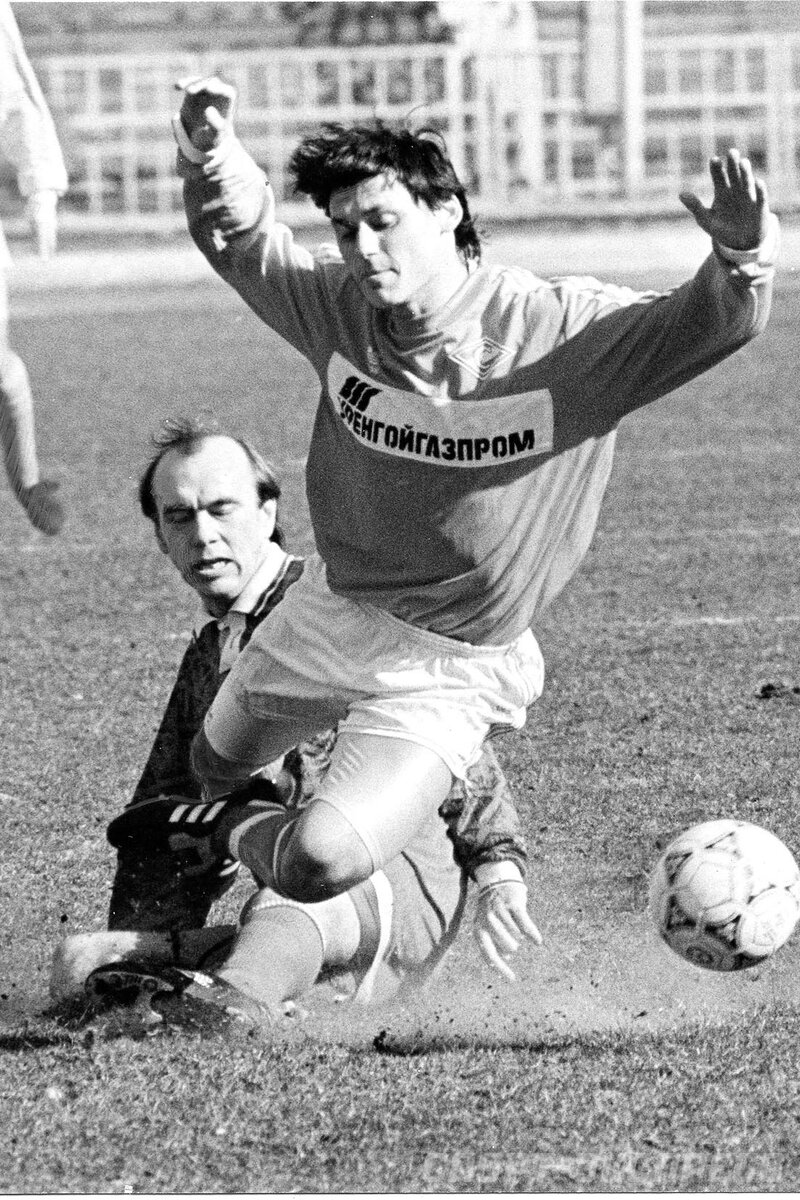 Фото: "Спорт-Экспресс" 