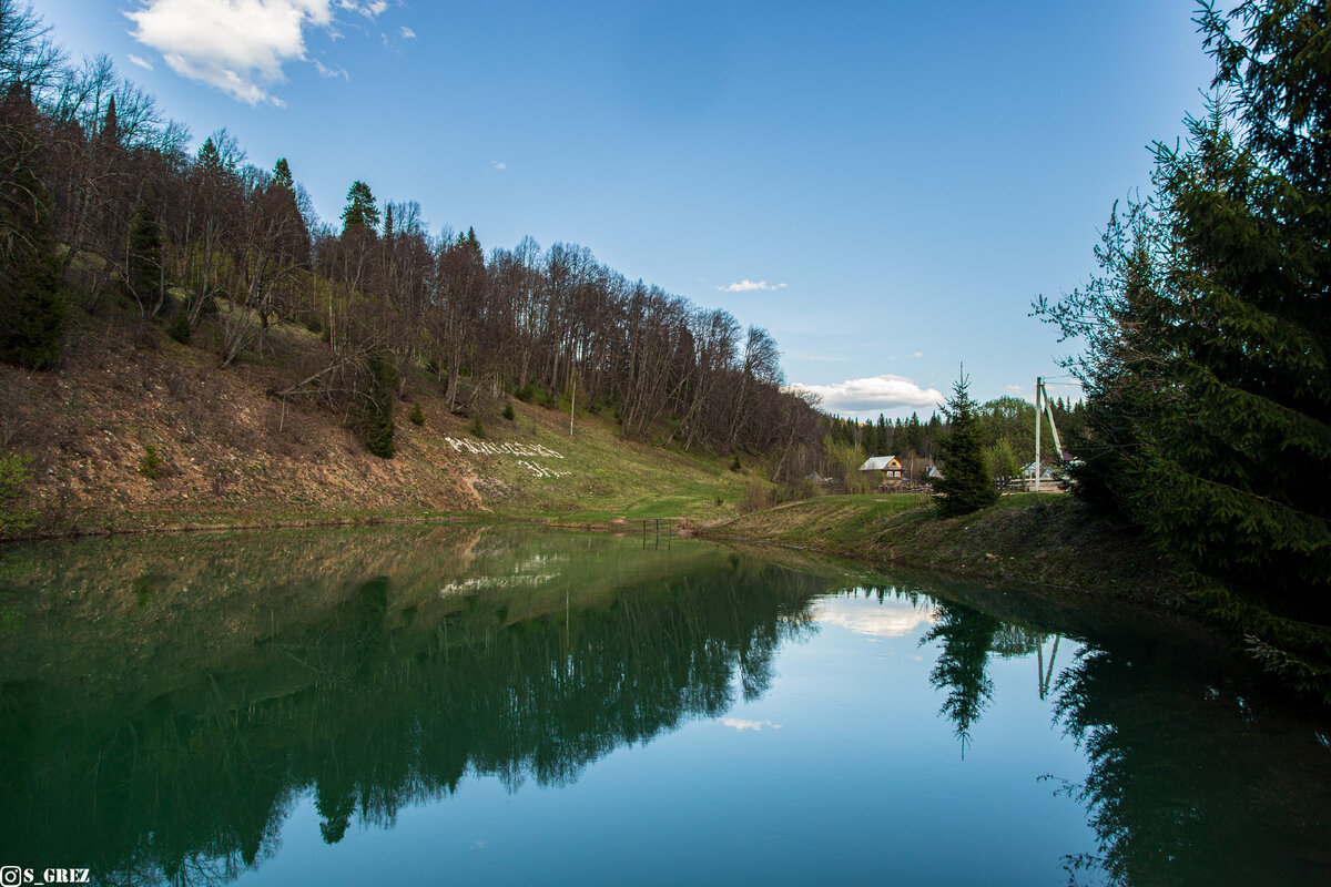 Осень Сарва красный ключ Уфа