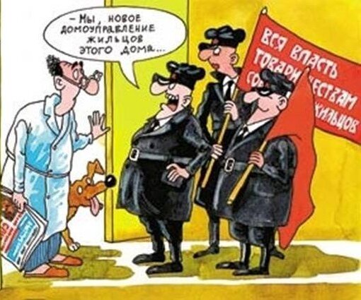 Картинка с Яндекса.