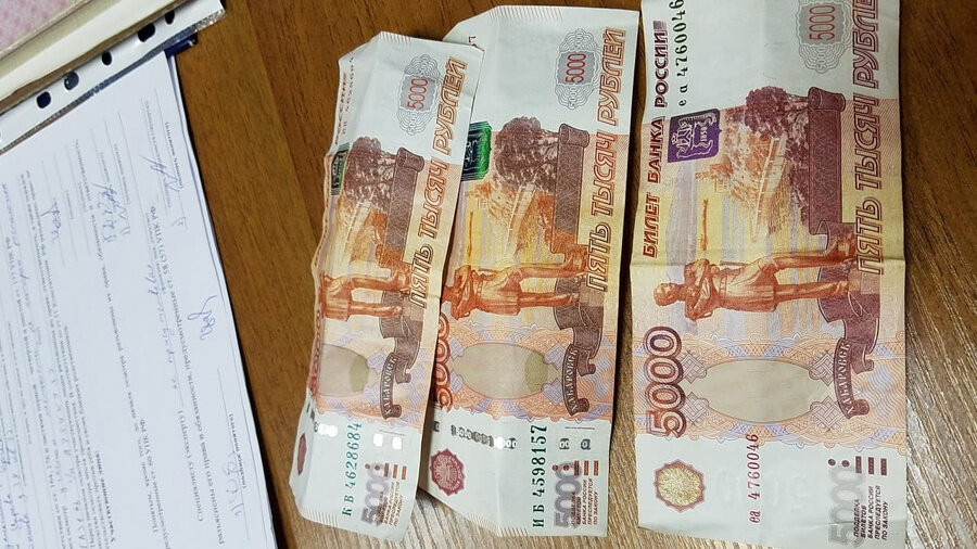 можно ли 450 тысяч рублей. деньги рубли. зарплата 50 тысяч рублей. можно ли 450 тысяч рублей. 450 000 на погашение ипотеки многодетным семьям.