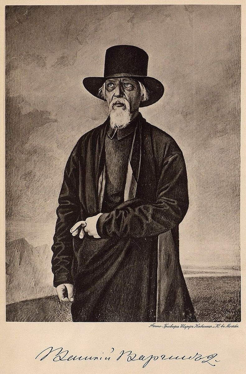 Сокровища первого российского миллионера Василия Варгина, не ...