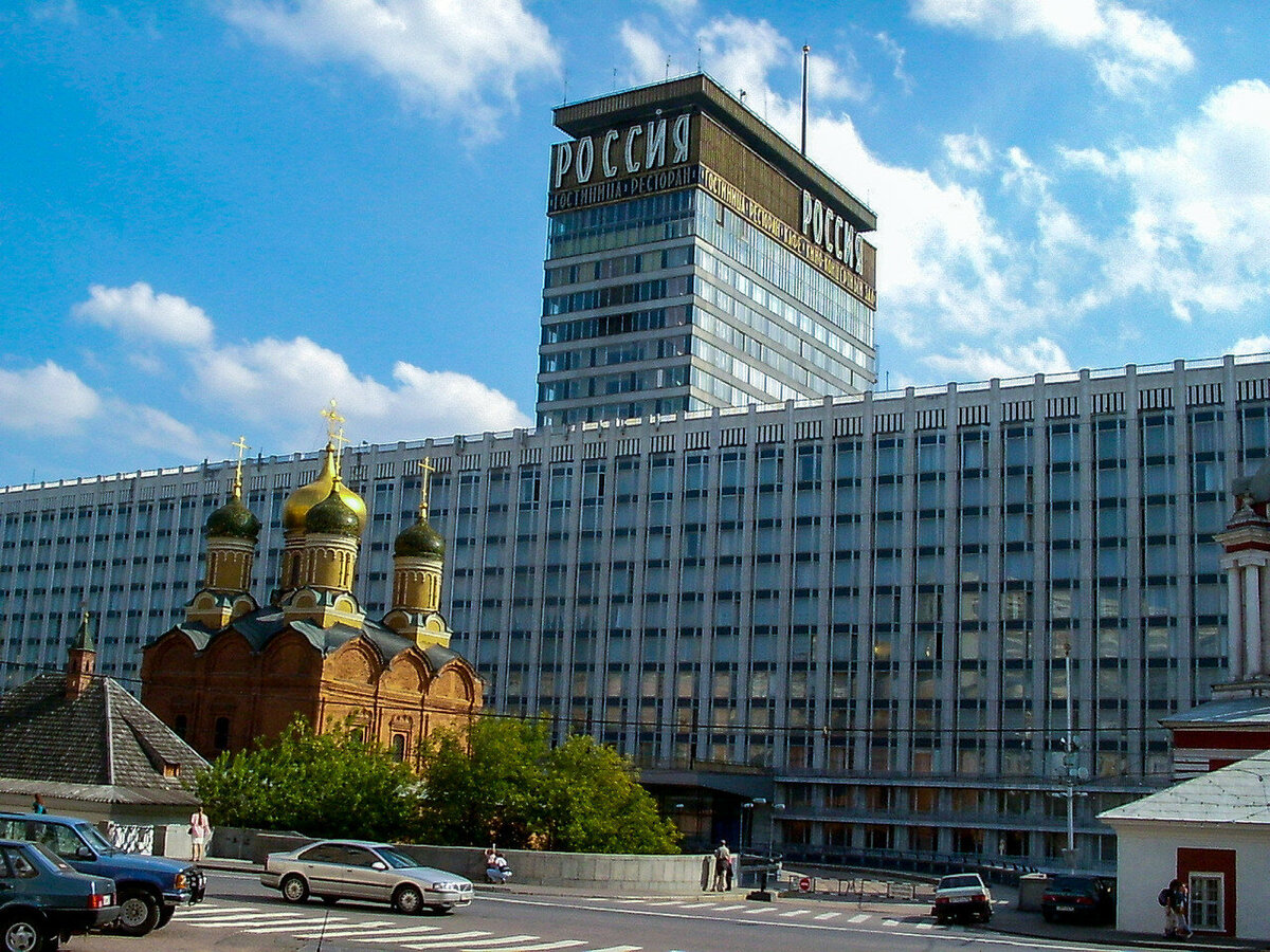 гостиница россия москва история