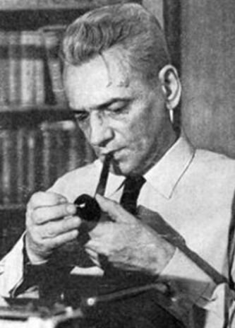 Георгий Сергеевич Мартынов (1905-1983 гг.)