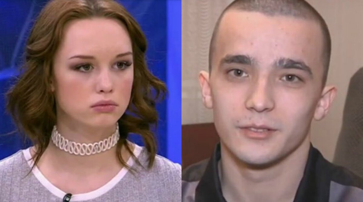 Скриншот Cosmo.ru