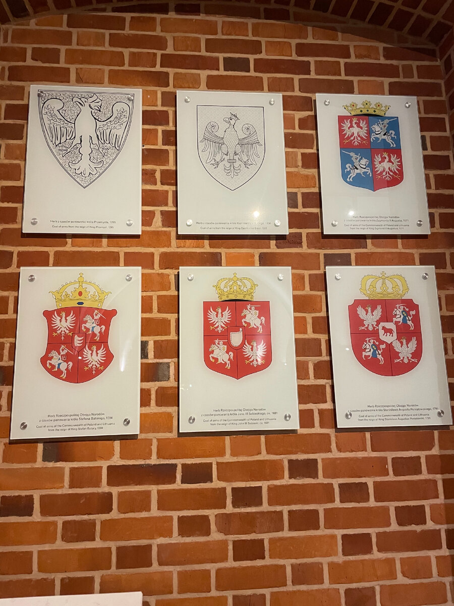 Фото автора, самый первый герб со времён Пшемысла II 1295 год