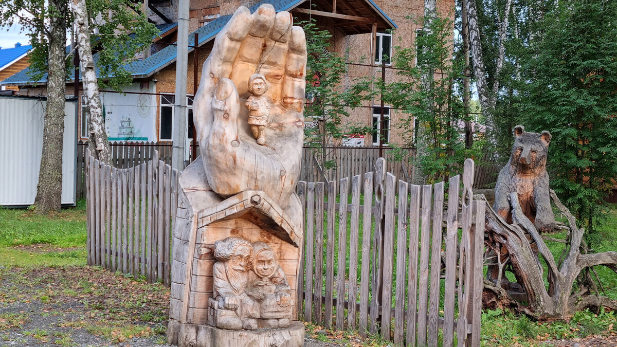 Первый сельский парк Западной Сибири. Почти 16 гектар деревянных скульптур  под открытым небом. | Путь длиною в жизнь | Дзен