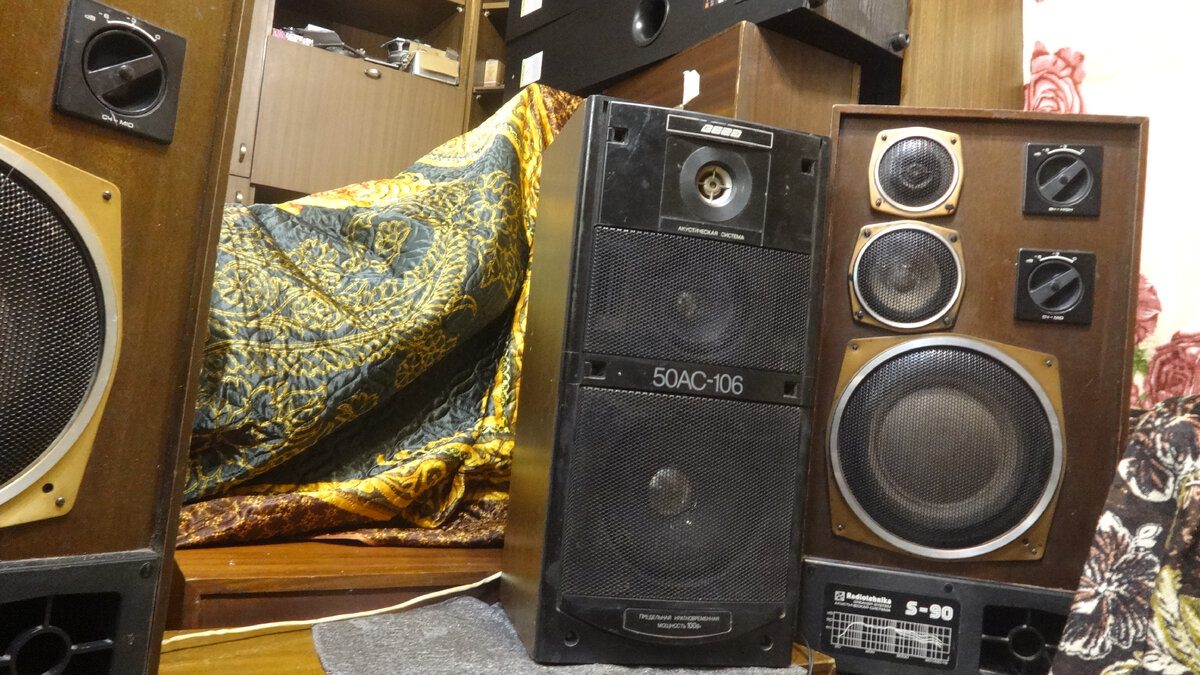 Вега 50ас-106 против всех. | Monster9000 | Дзен