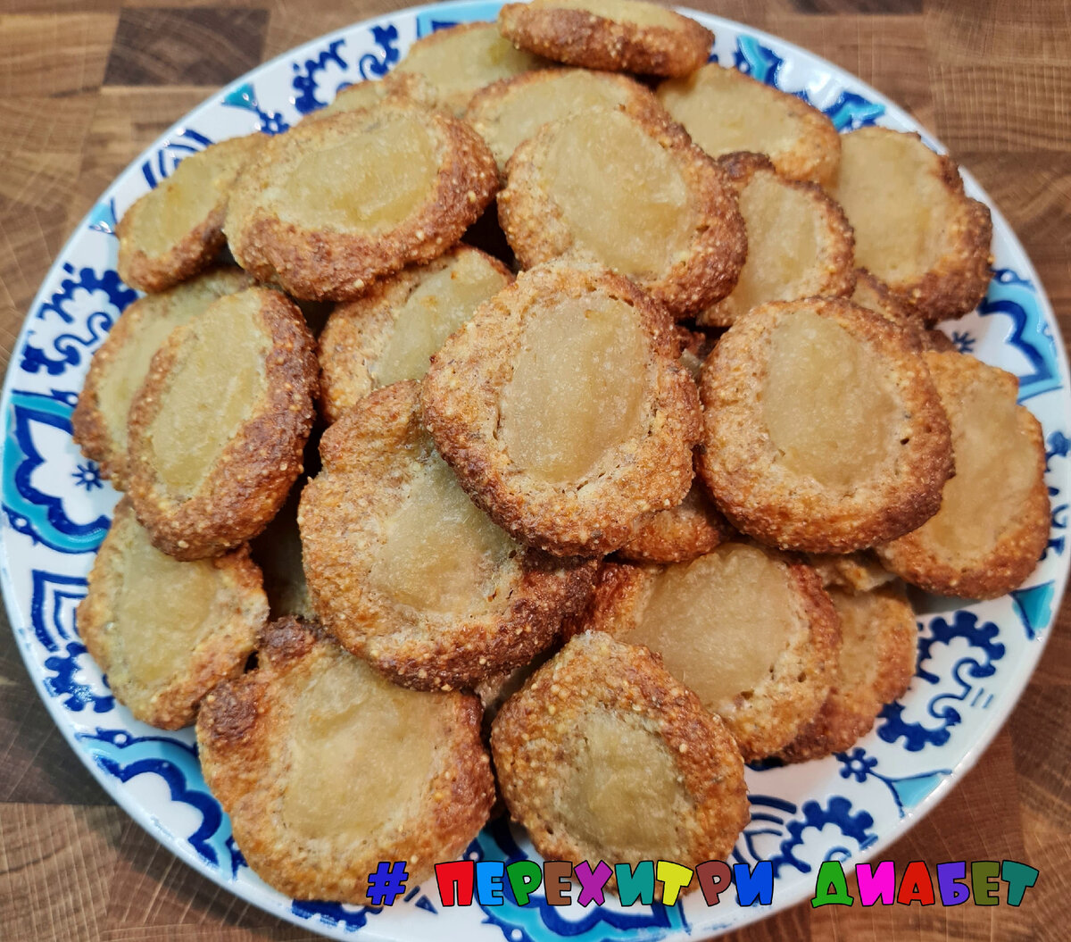 Печенье курабье для диабетиков, вкусней магазинного, без сахара и без  пшеницы | Перехитри Диабет | Дзен