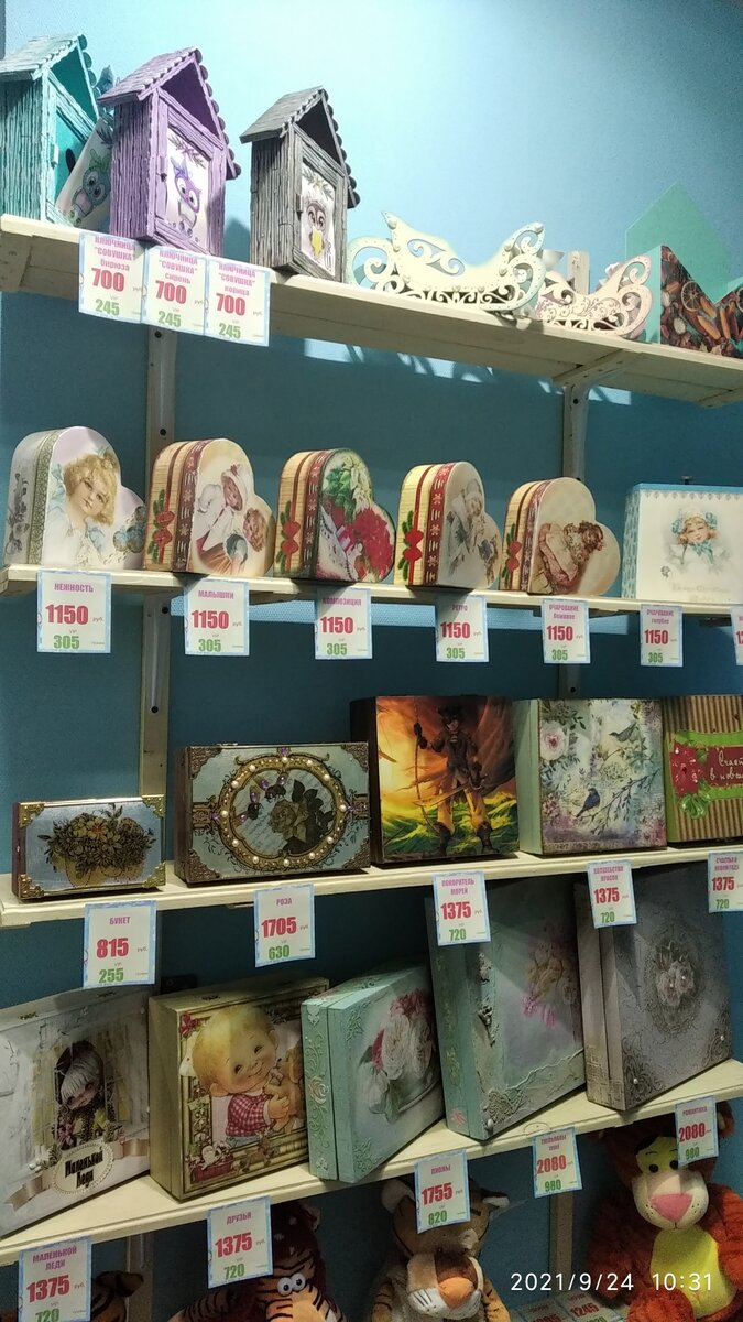 Деревянные шкатулки.