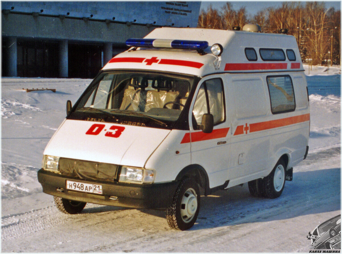 РђРЎРњРџ Р“РђР— 322174