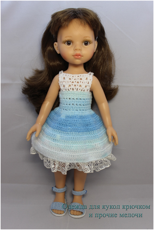 Личный архив