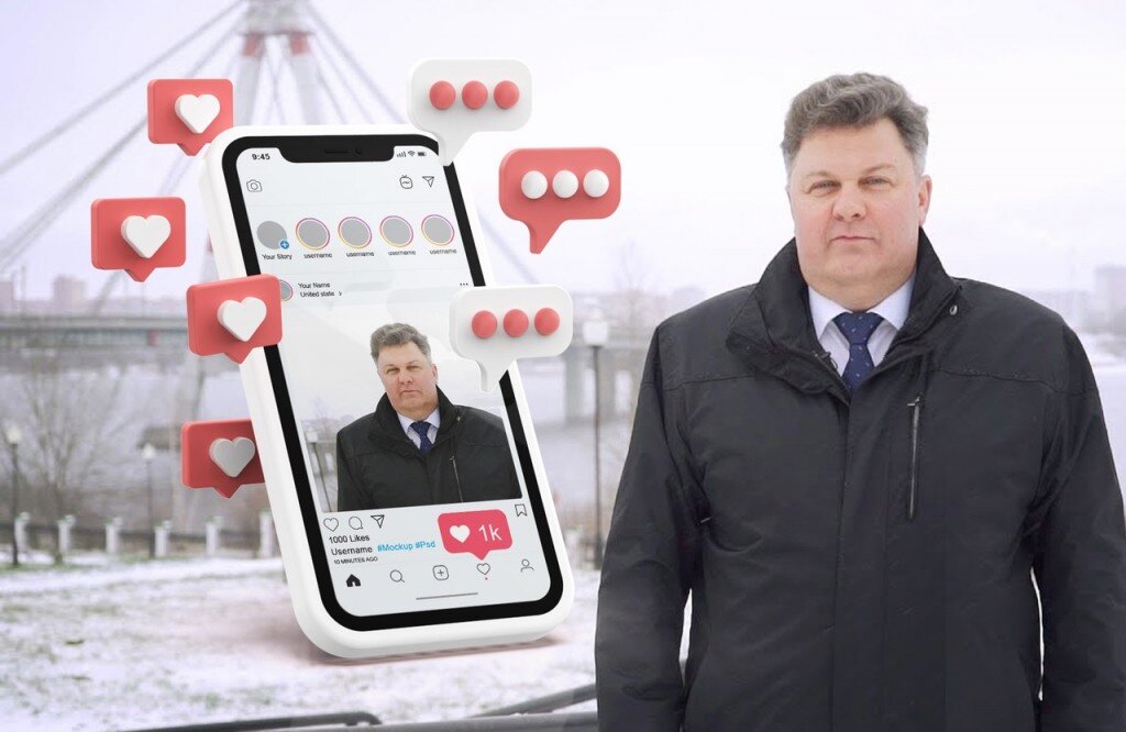 «В аккаунте инстаграма будет больше новостей о жизни Череповца, много красивых фотографий и мало текста. Все как вы любите. А ещё сторис и рилс: да, мы тоже стремимся быть в тренде», - так прокомментировал свое решение Германов.