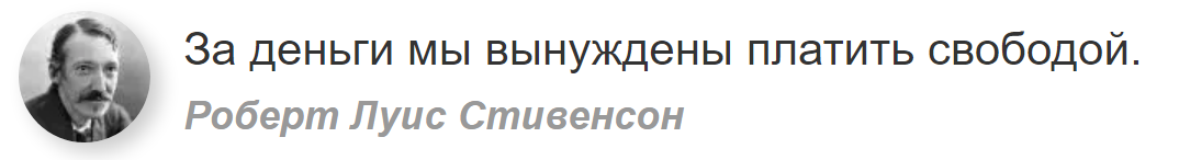 Включайте уведомления, подписывайтесь, кто еще не подписался, будет занимательно!