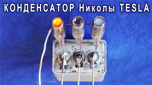 Термодинамическая свободная энергия - Thermodynamic free energy