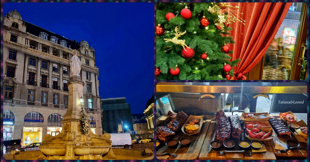 Львов новогодний. Украина