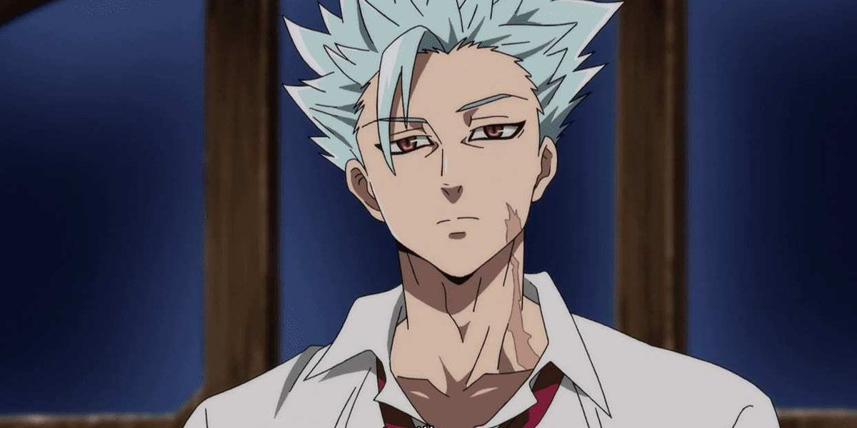 Семь смертных грехов 