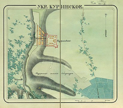 Куринское укрепление на Хоби-Шовдонских высотах, на правом берегу реки Мичик, основано в 1842 году генералом П.Х. Граббе.