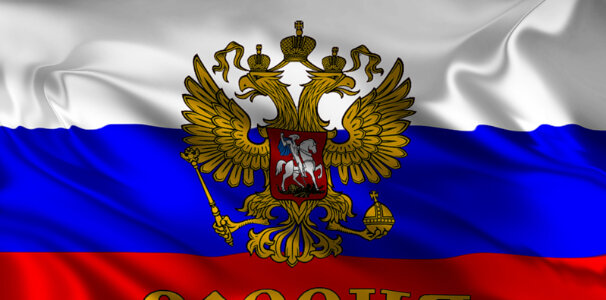 Фото из свободных источников.