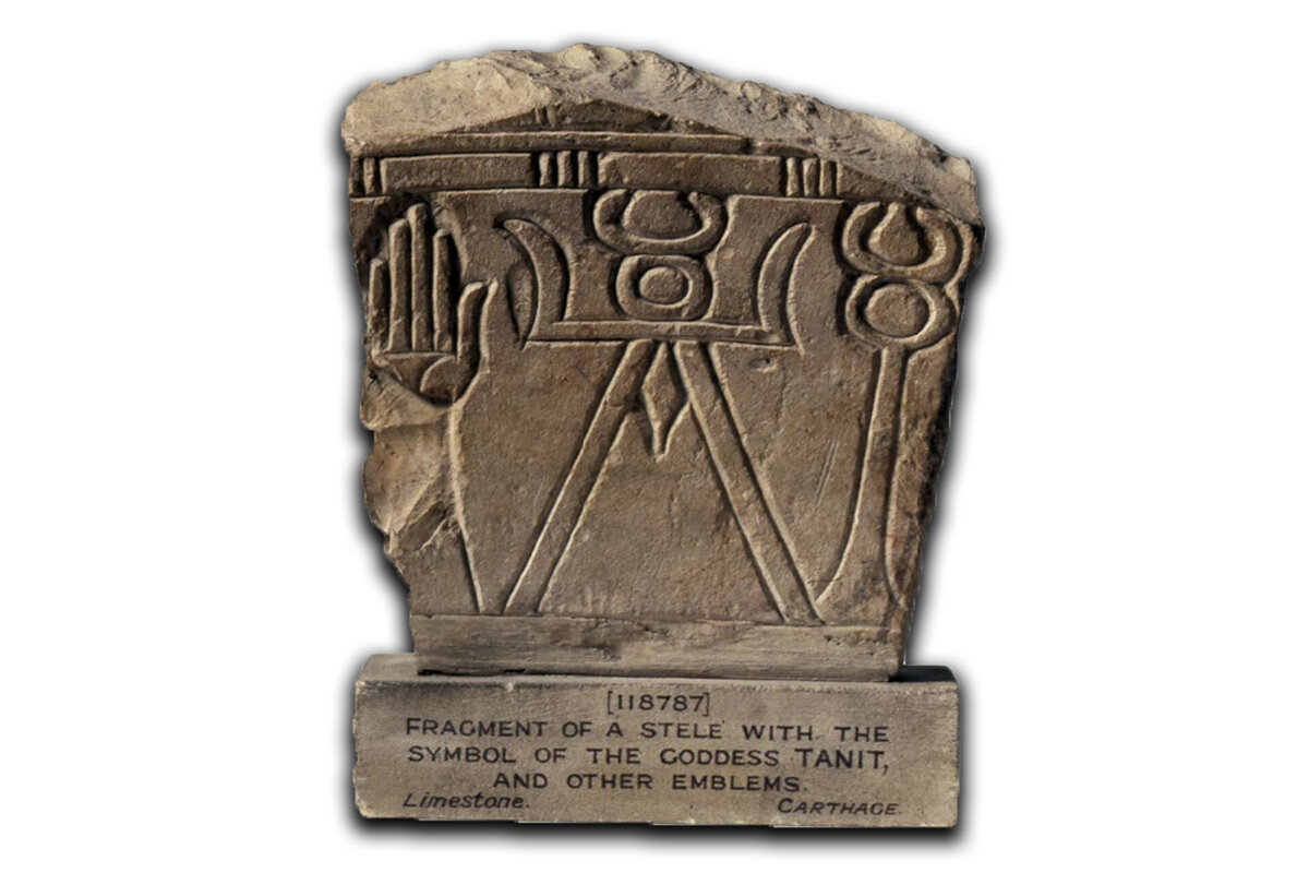 Символ хамсы и карфагенской богини Танит.