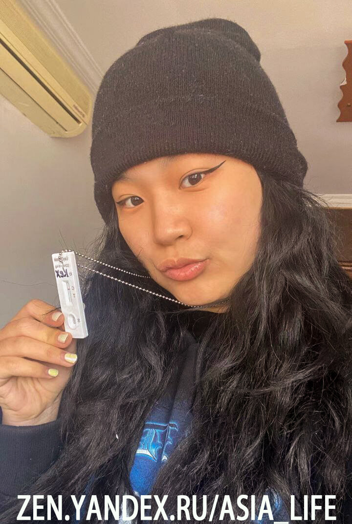 Китаянка в обычной жизни