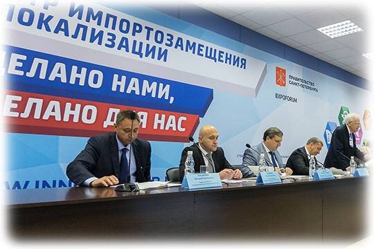    Бизнес не поверил в импортозамещение