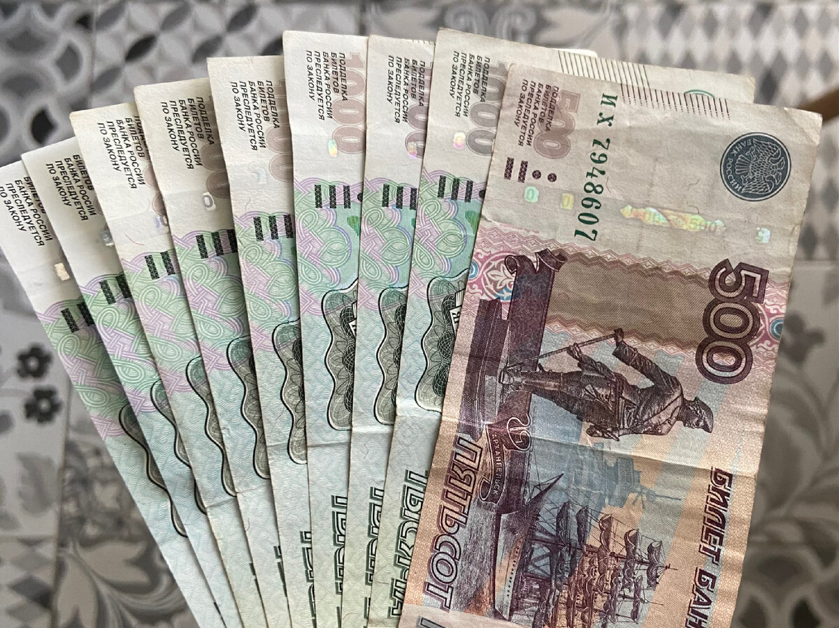 Начальный банк. Дальше-больше. 