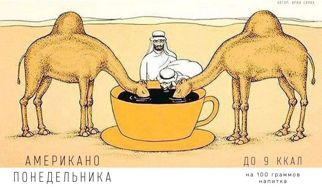 (с) Худблогер