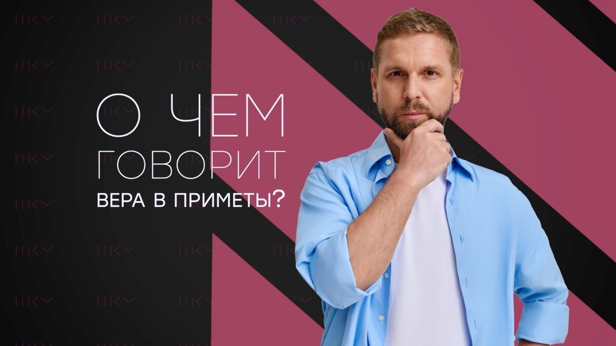 Дмитрий Скворцов, Генеральный директор Школы Критического Мышления, эксперт по логике и герменевтике, популяризатор философии.