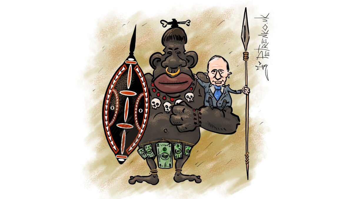 Источник: apostrophe.ua