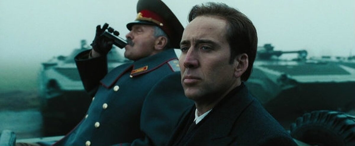 Кадр из фильма "Оружейный Барон"