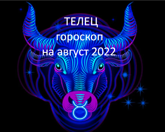 Фото из открытого источника Яндекс