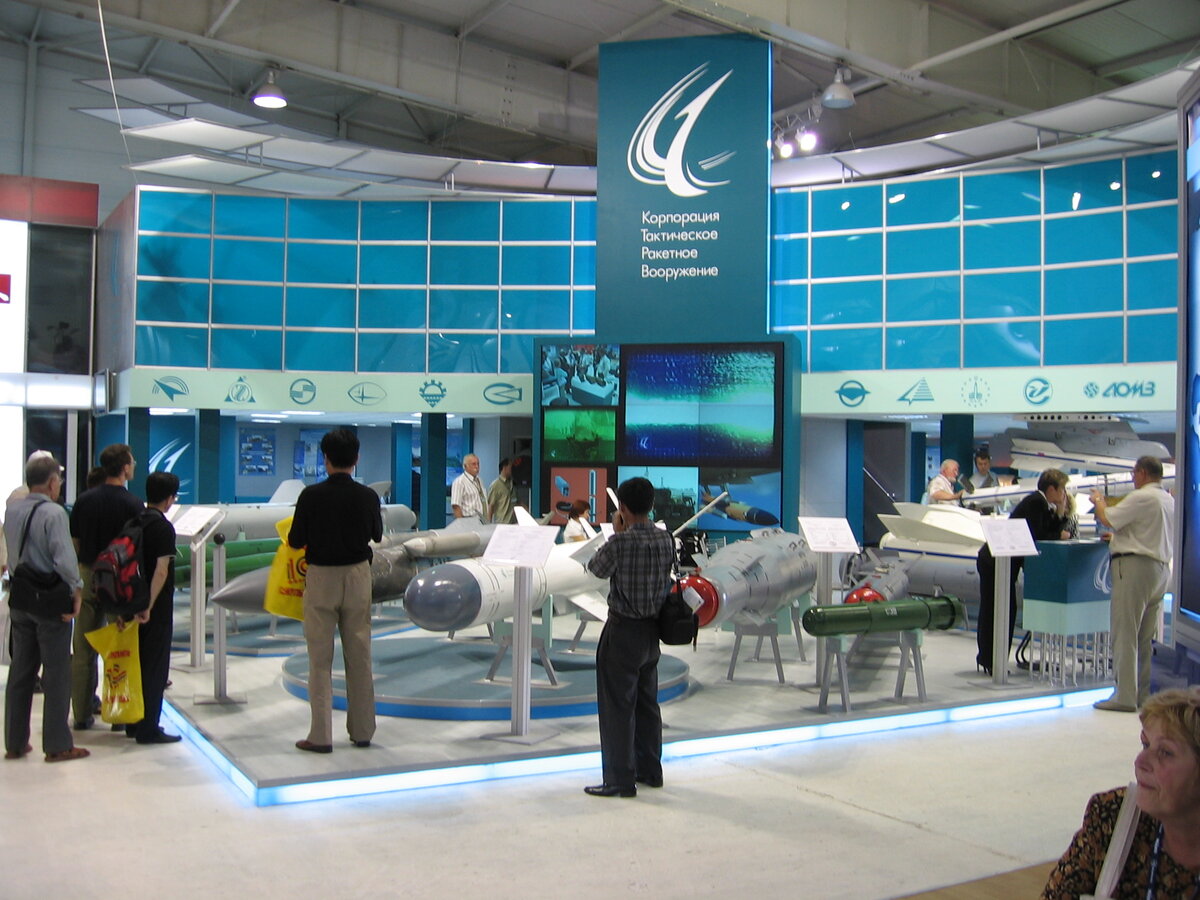 Корпорация «Тактическое ракетное вооружение». 
