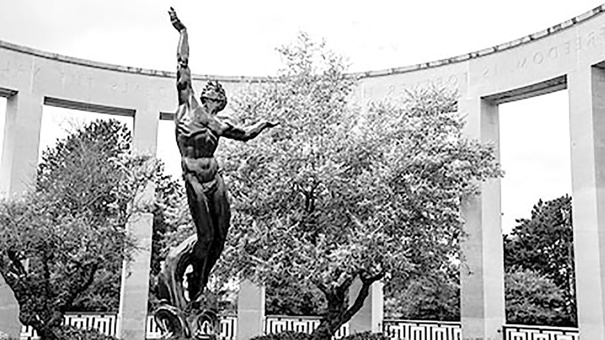 Мемориал Второй Мировой