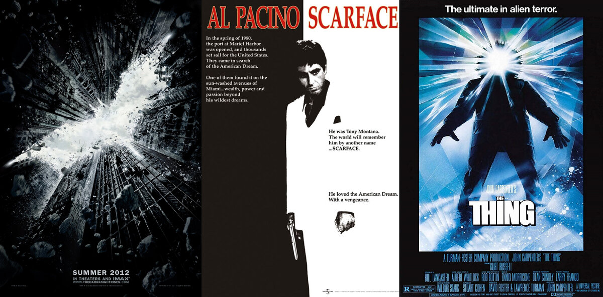 Постеры к фильмам