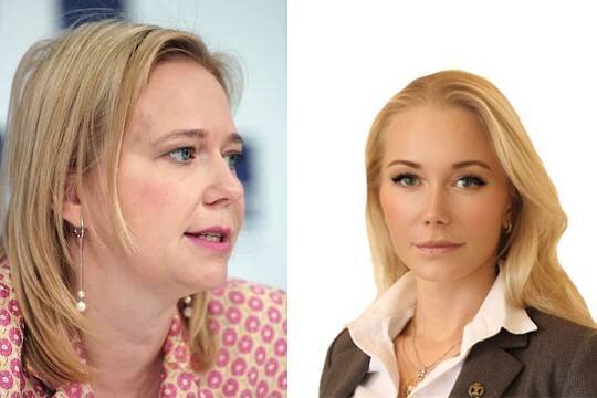    Защитит деловая блондинка