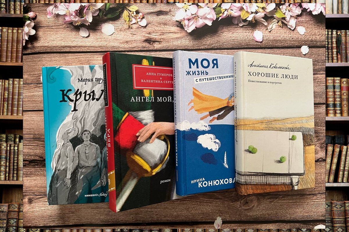 книги от которых невозможно. книги от которых не оторваться с первых строк о любви. книги от которых не оторваться. мальчик, который плавал с пираньями: [для среднего школьного. книги от которых не оторваться с первых строк фэнтези.