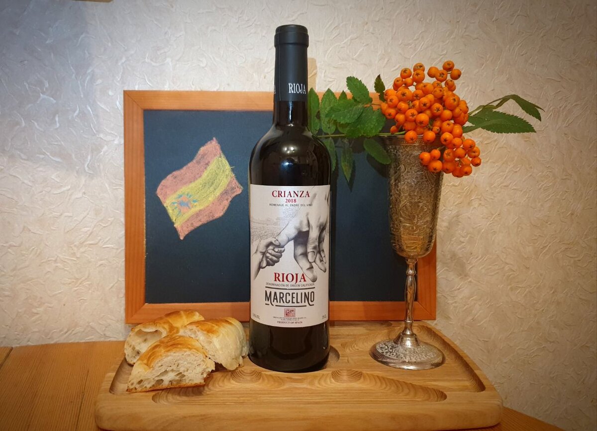 Rioja Marcelino Crianza