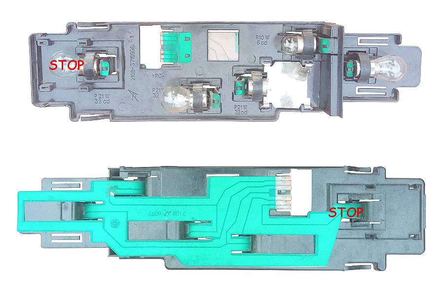 Лампы стоп-сигналов (стопов) в задних фонарях автомобилей ВАЗ 2108, 2109, 21099 и их модификаций