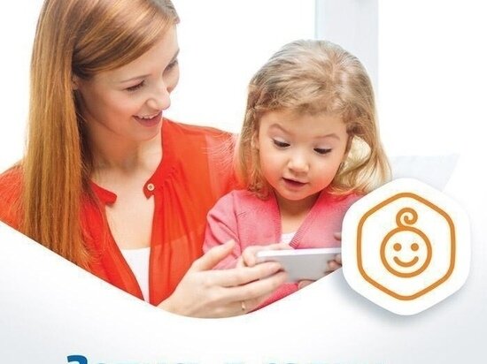     фото: vk.com/club196523770