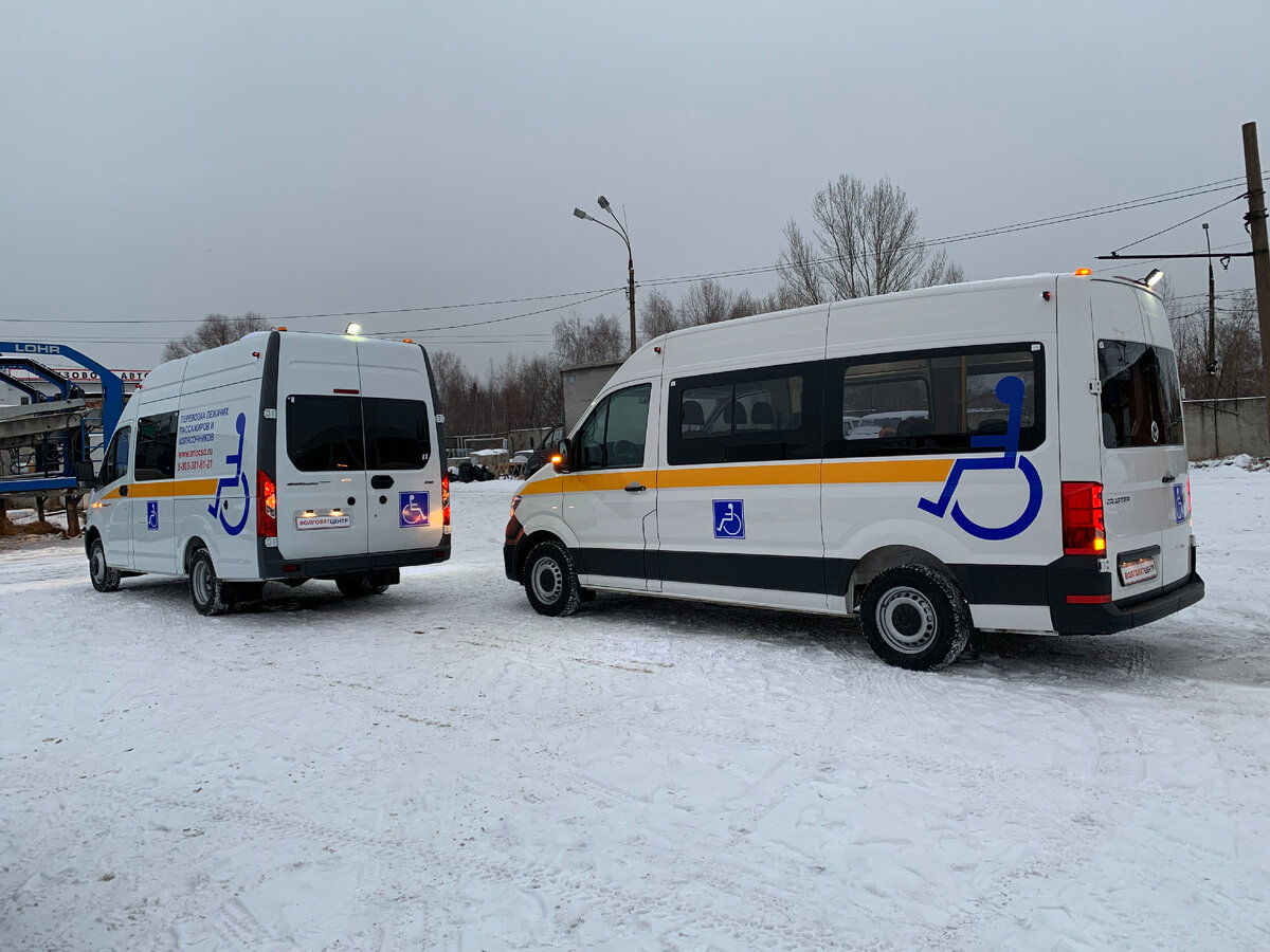 Автомобили для перевозки людей с ограниченными возможностями |  Переоборудование автомобилей | Дзен