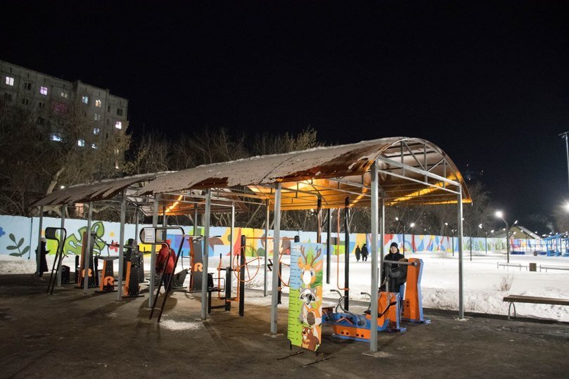     фото: телеграм-канал Елены Ситниковой