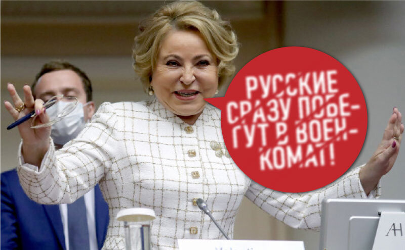 О том, что россияне получили в 2022 году рекордное число загранпаспортов