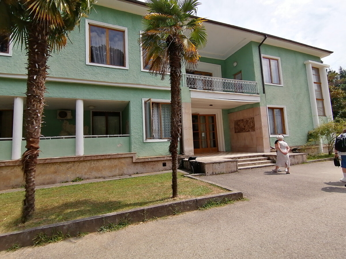 Парадный вход