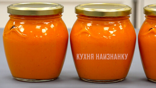 Вкусная икра кабачковая запеченная в духовке