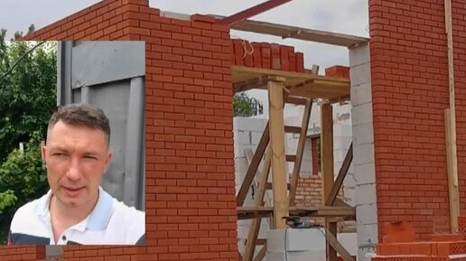 Строительство домов ЦЕРТА | Возведение одноэтажного дома из ...